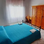 Casa Da Frank *